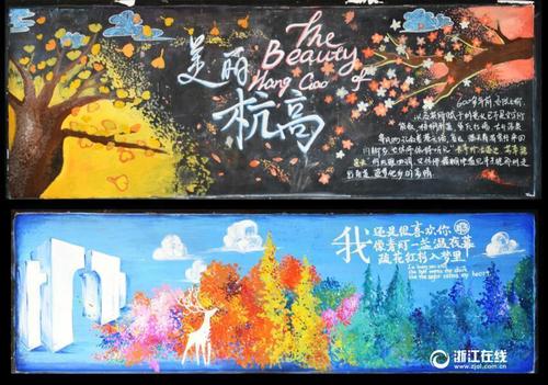 怎么做假文莱签证