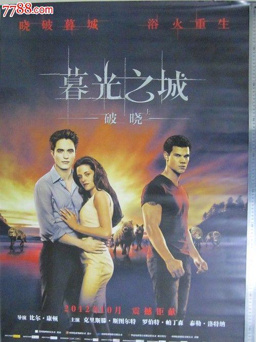 中兰开夏大学文凭毕业证样本照片