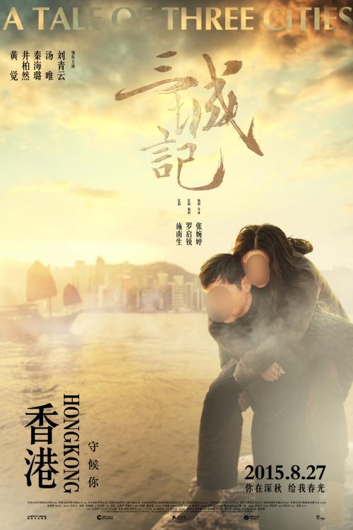 怎么申请学历证书电子备案表