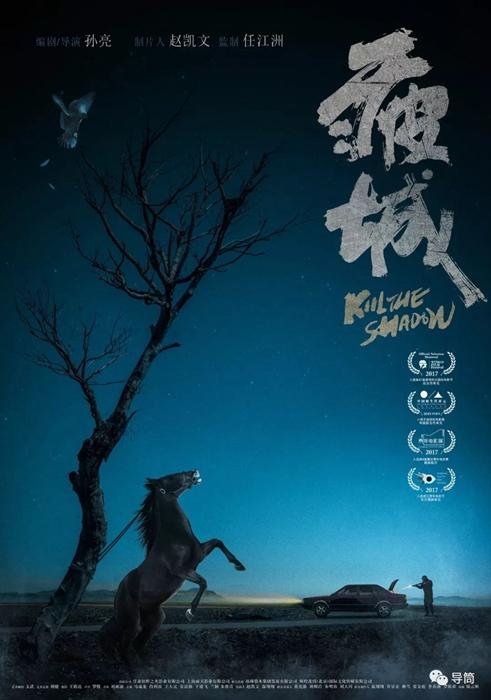 制作假的母婴护理资格证