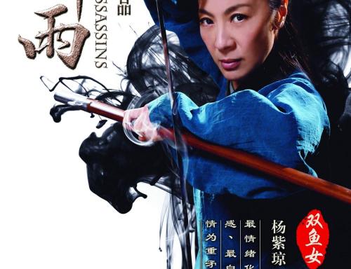 支付宝添加不动产证有什么好处